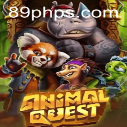 AnimalQuest: A Dynamic Adventure in the World of Wildlife